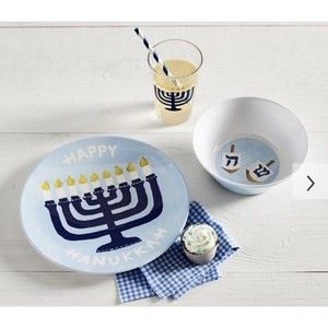 Pottery Barn Kids PBK Happy Hanukkah Jewish Kids Dinner Set Plate Bowl Tumbler